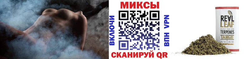 что такое наркотик  Перевоз  Бутират жидкий экстази 