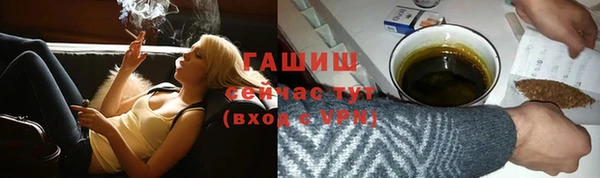 стаф Михайловск