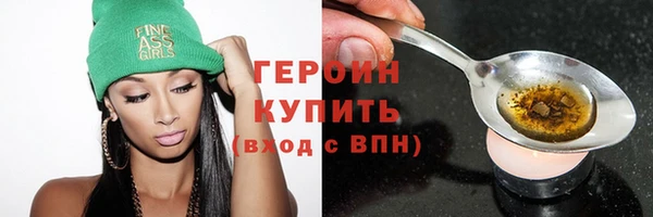 mdma Михайлов