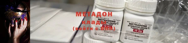 мет Михайловка