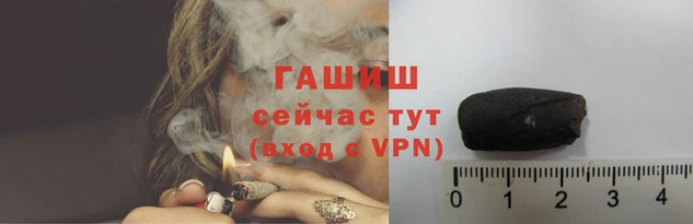 альфа пвп Семикаракорск
