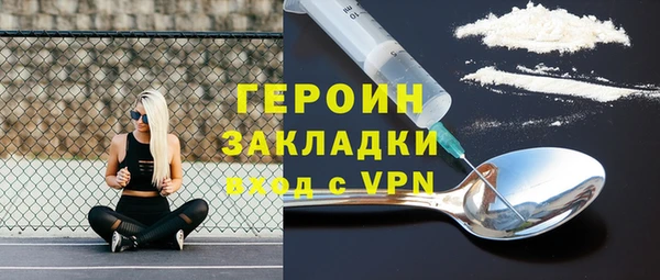 ALPHA-PVP Медвежьегорск