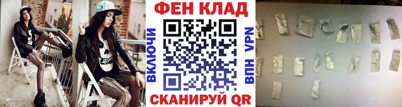 darknet наркотические препараты  Перевоз  МЕТАМФЕТАМИН Methamphetamine 