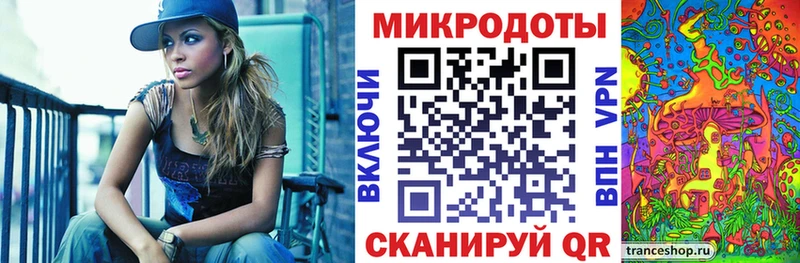 Галлюциногенные грибы MAGIC MUSHROOMS  Перевоз 